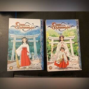 Shrine of the Morning Mist TokyoPop Manga Volumes 1 & 2 by Hiroki Ugawa